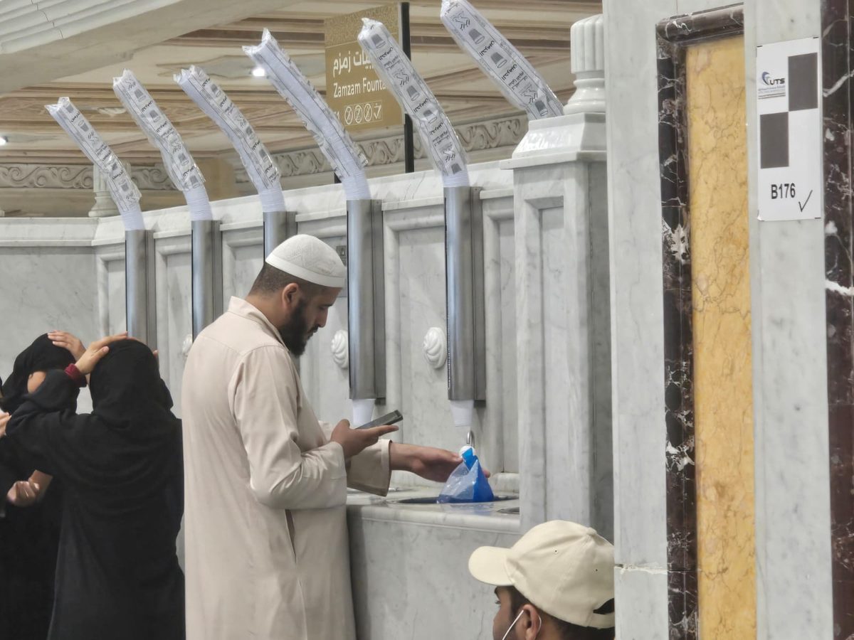 برادات زمزم داخل المسجد الحرام
