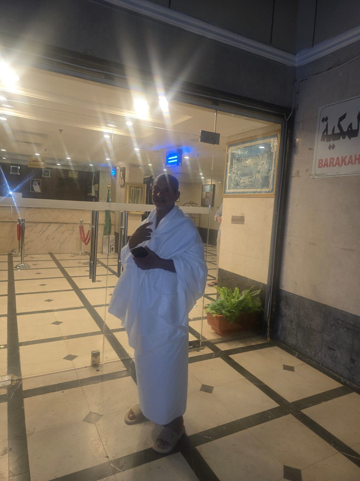 Ihram